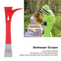 【COD】Beekeeper Scraper สแตนเลสแบบพกพาน้ำผึ้งตัดมีดเครื่องมือการเลี้ยงผึ้ง