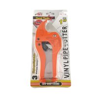 กรรไกรตัดท่อ PVC ที่ตัดท่อ ตัดท่อพีวีซี ตัดท่อได้ถึง 42 มิล PVC pipe cutter