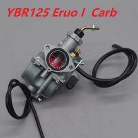 คาร์บูเรเตอร์ YBR125 26มม. สำหรับ Ya ยูโร1 125cc YBR 125ระบบเชื้อเพลิง Mi JYM125ไม้รถจักรยานยนต์