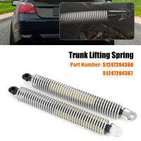 Santuu 2 ชิ้น Trunk lid RETURN Spring 51247204366 51247204367 เหมาะสำหรับ 5 Series F10