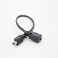 27CM USB 2.0 Hi speed Mini USB 5Pin Male to Female extension adapter cable