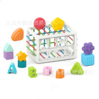 การอัพเกรดใหม่ของ  Rainbow Rubiks Cube Sesile Baby Matching Building Block  Cognitive Sensory Training Toys