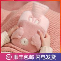 Irrigation Hot Water Bag Female Water Injection Hot Water Bottle Flushing Hand Warmer Cute Belly Compress Student Hand Warmer