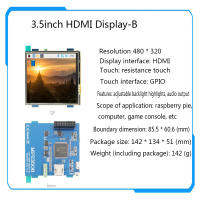 3.5นิ้ว Raspberry Pie 3rd Generation 4th Generation HDMI Capacitive Touch Screen Display