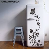 2022 NEW Butterfly Flower Wall Sticker Rattan Refrigerator Stickers Home Decoration Wall Stickers Waterproof For Door Wall Stickers Decals