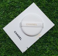 Chanel Cushion puff