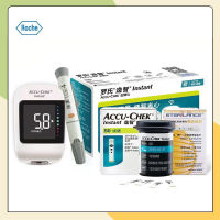 ชุดเครื่องตรวจวัดระดับน้ำตาลในเลือด แอคคิว-เช็ค อินสแตนท์ / Accu-Chek® Instant Meter Set