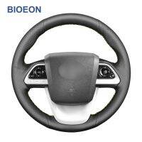 № Black PU Artificial Leather Steering Wheel Cover for Toyota Prius 4 Mirai Prius Prime 2015 2016 2017 2018 2019 2020-2022