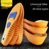 Sports Insoles Air Cushion Height Increase Damping Men and Women Winter Sweat Deodorant Breathable Basketball Super Soft Sole