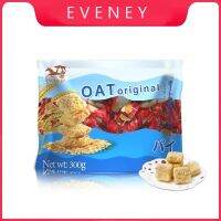 OAT CHOCO oatmeal chocolate pastry ข้าว โอ๊ต ข้าวโอ๊ต กรอบ ขนมปัง เคลือบ ข้าวโอ๊ตกรอบ ขนาด300g