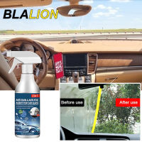 BLALION สเปรย์เคลือบกระจกรถยนต์60มล.,เทคโนโลยีนาโนป้องกันฝนหมอก