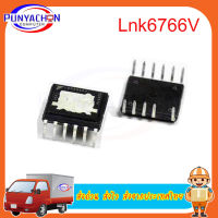 Lnk6766v Lnk6766 Dip new original ราคาต่อชิ้น ส่งด่วน ส่งไว ส่งจากประเทศไทย