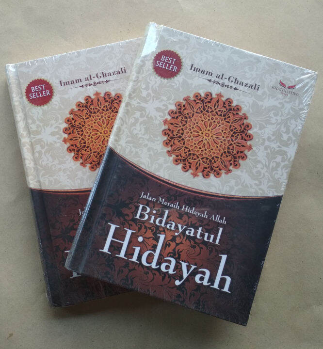 Buku Bidayatul Hidayah Jalan Meraih Hidayah Allah Imam Al Ghazali