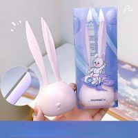 Cute Rabbit Mini Eyebrow Trimmer Safety Eyebrow Razor Two Eyebrow Trimming Set Beginner Female Makeup Eyebrow Knife Cosmetic