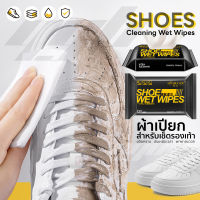 Cherish ผ้าเช็ดรองเท้า Cleaning Wipes ผ้าเปียกเช็ดรองเท้า ทิชชู่เปียก ทำความสะอาดรองเท้า