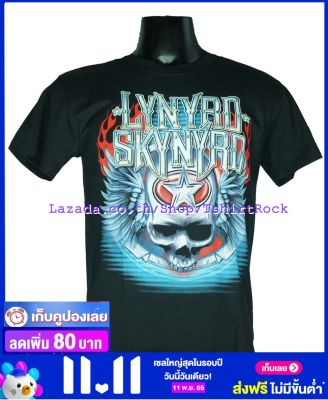 เสื้อวง LYNYRD SKYNYRD เสื้อยืดวงดนตรีร็อค เมทัล เสื้อร็อค  LSN697 สินค้าในประเทศ