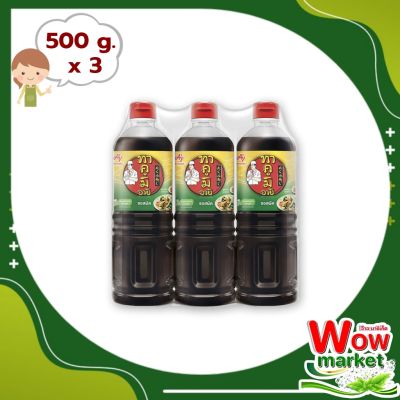 Takumi Stir-Fried Sauce 500 ml x 3 Bottles   WOW..!ทาคูมิ ซอสผัด 500 มล. x 3 ขวด