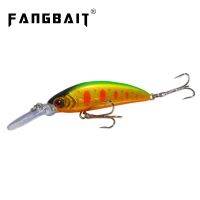 【cw】 Fangbait Sukari 50SS 50mm 5g sinking Fishing depth 0.8-1.5m Wobbler Pesca Bass Pike Tackle 2021 ！