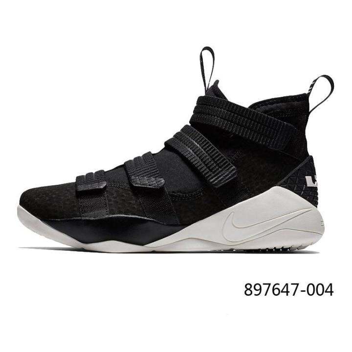 lebron soldier 11 men