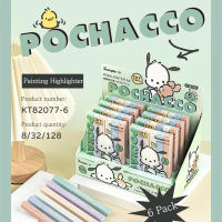 Sanrio 1224ชิ้นเครื่องหมายเน้น Kawaii Pochacco มูลค่าสูงใหม่การ์ตูนเขียนคล่องแคล่วเน้นนักเรียนเครื่องเขียนของขวัญ