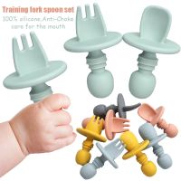 ☌◈☁ Baby Feeding Spoon Fork Set Soft Silicone Feeding Flatware Set Safe Training Spoon For Baby Girls Boys