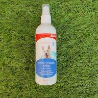 Bioline Teeth Cleaning Spray สเปรย์ขจัดกลิ่นปาก กลิ่นหอมสดชื่น ลดกลิ่นปากทันที สำหรับสุนัขทุกสายพันธุ์ (175 มล./ขวด)