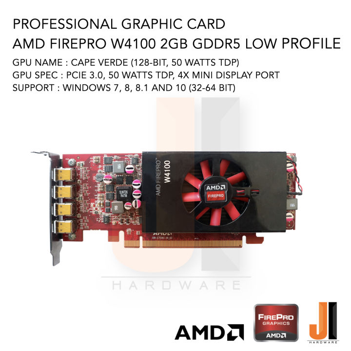 professional-graphic-card-amd-firepro-w4100-2gb-128-bit-gddr5-low-profile-มือสองสภาพดีมีการรับประกัน