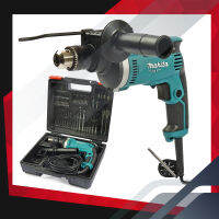 ?ส่งจากไทย? . MAKITA  สว่านกระแทก 16มม กล่อง+อุปกรณ์  การรับประกัน 12 เดือน APD