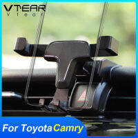 Vtear ภายในศัพท์นำทางผู้ถือตกแต่งรถ GPS โรตารี่ Air Vent Outlet cket อุปกรณ์เสริมสำหรับ Toyota Camry 2020