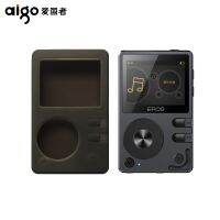 AIGO EROS Q2 mp3 Silicone protective case Original protective cover Q mp3 player universal