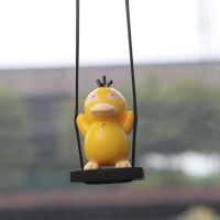 ♝□ Cute Yellow Swing Duck Pendant Car Rearview Mirror Ornaments Anime Car Accessories Auto Decoration Birthday Gift