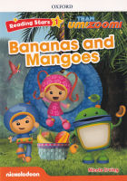 Bundanjai (หนังสือเรียนภาษาอังกฤษ Oxford) Reading Stars 1 Team Umizoomi Bananas and Mangoes (P)