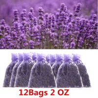 12 Bags Natural Dried Lavender 2 OZ Aromatpy Aromatic Air Refresh Wedding ConfettiHome FragranceCrafts Moth New item