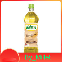 100% Rice Branoil Gold Naturel 1L.