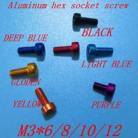 【⊕Good quality⊕】 a7xd3t 10ชิ้น/ล็อต Din912 M3 * 6/8/10/12สี Anodized อลูมิเนียมซ็อกเก็ตหกเหลี่ยมฝาครอบหัวสกรู