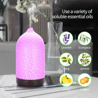 ❣️Humidifier Aroma Diffuser❣️เครื่องพ่นควัน เครื่องพ่นหมอก เครื่องเพิ่มความชื้น เครื่องพ่นไอน้ำ เครื่องพ่นไอน้ำอโรม่า ความจุ 200 ml.