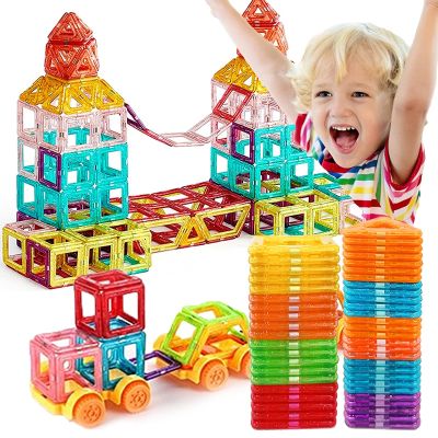 Mini Size Magnetic Building Blocks for Children Designer Educational Construction Set Toys for Kids Magnets Toys for Boys