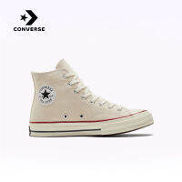 คอนเวิร์ส (Converse) รุ่น 1970S รองเท้าผ้าใบสีขาวอมเป็นสีเมล็ดข้าวสำหรับผู้ชายและผู้หญิง สำหรับใช้ในงานทั่วไปและกีฬา รุ่น Classic Canvas Unisex High-Top Casual Sneakers 162053C