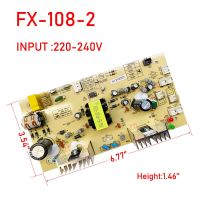 แผงวงจรจ่ายไฟหลักแผงพลังงาน FX-108-2ตู้เก็บไวน์แดงอุปกรณ์ตู้เย็น Parts010. วงจรไฟฟ้าแผงวงจร220-240V 15.9V