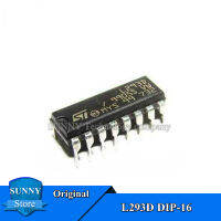 2Pcs Original L293D DIP-16 L293 DIP16 Stepping Driver ชิปแบบสองทิศทาง/Driver ใหม่เดิม