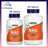 [Exp2025] Now Foods NAC 600 mg  100/250 Veg Capsules