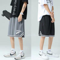 Men Sports Pants Summer Thin Basketball Training Shorts Plain Casual Fashion Short Pants