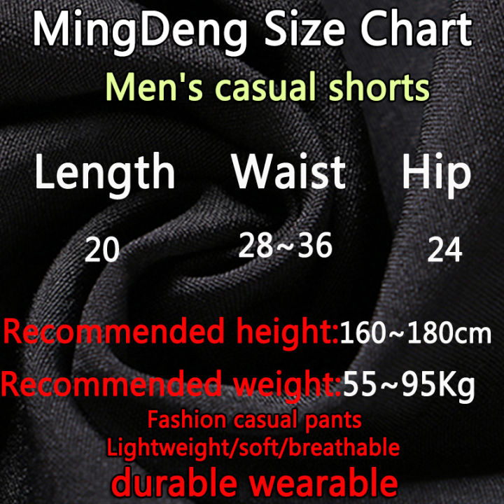 mingdeng-short-603-กางเกงทรงลุง-กางเกงขาสั้นผู้ชายสไตล์เกาหลีกางเกงขาห้าส่วนทรงสลิมแฟชั่นกางเกงกีฬามีเก็บปลายทาง-cod