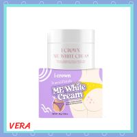 ** 1 กระปุก ** ครีมทาง่ามขาแอนนา I Crown Me White Cream ไอ เคราน์ มี ไวท์ ครีม ขนาดบรรจุ 30 g. / 1 กระปุก