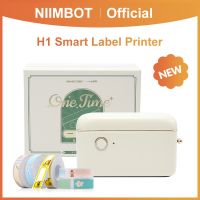 ▤✵ Niimbot H1 Portable Thermal Label Printer Mini Label Maker 10-15mm Label Paper Wireless Fast Printing Machine for Home Office