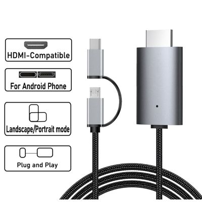 -USB TYPE C to HD Cable HDTV TV Digital AV Adapter Cable 1080P for I Phone and Android Phone