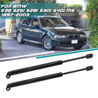 Tailgate Trunk Lift รองรับแก๊ส Struts สำหรับ BMW 525i 528i 530i 540i 1997-2003รถอุปกรณ์เสริม2 E39