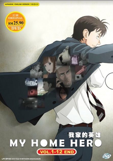 Anime DVD Rakudai Kishi no Cavalry Vol. 1-12 End ENGLISH VERSION & SUB  Region 0