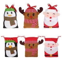 6PCS Large Christmas Candy Bags Gift Treat Bags for Favors and Decorations, Super Cute Santa Claus, Deer, Penguin