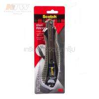 3M Scotch คัตเตอร์ สีดำรุ่น 45L ใบมีดทำจากสแตนเลสคุณภาพดี ระบบออโต้ล็อค ช่วยล็อคใบมีดในระดับที่ต้องการใช้งานได้อัตโนมัติ BT POWERTOOLS